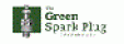 The Green Spark Plug Company